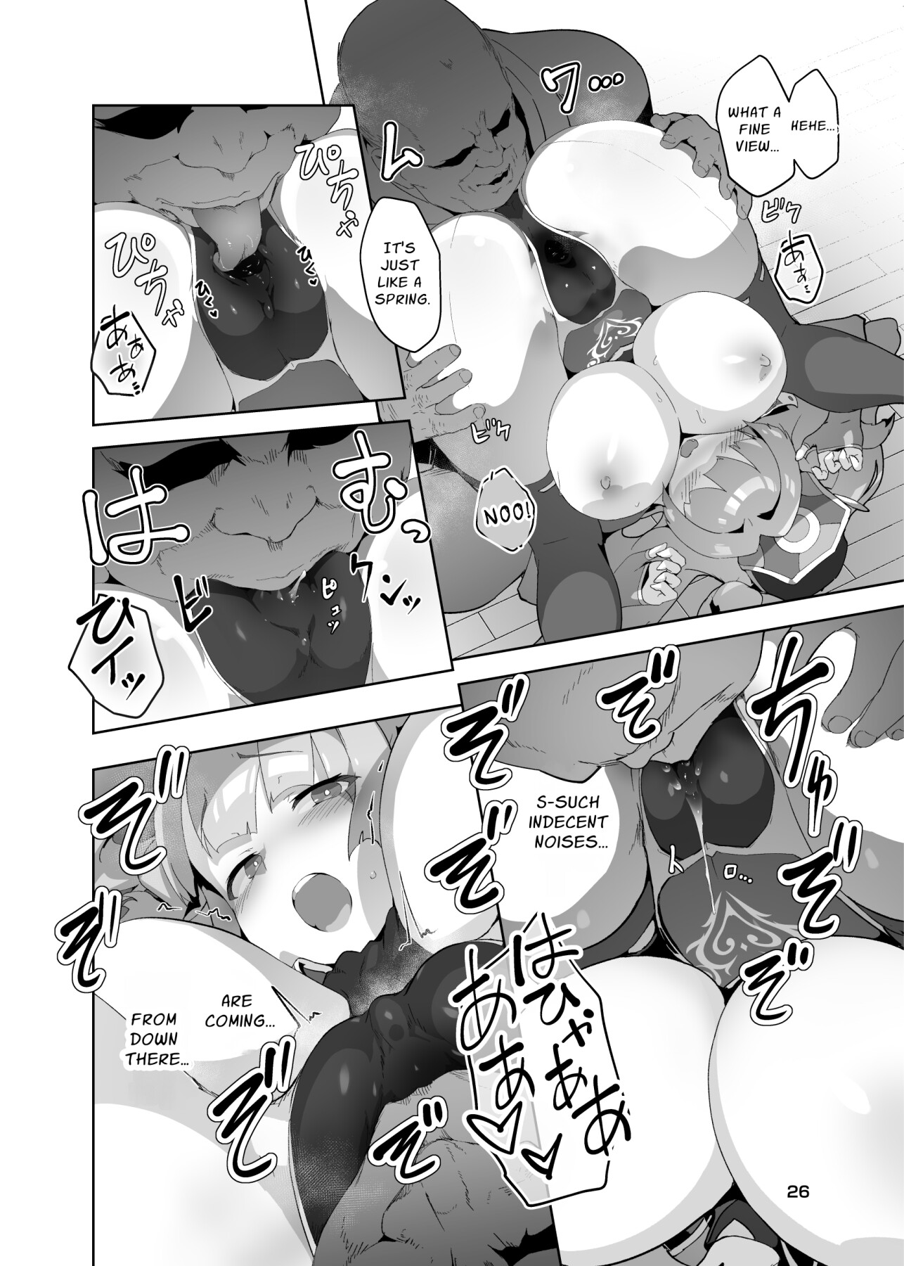 Hentai Manga Comic-Kotohana 3-Read-25